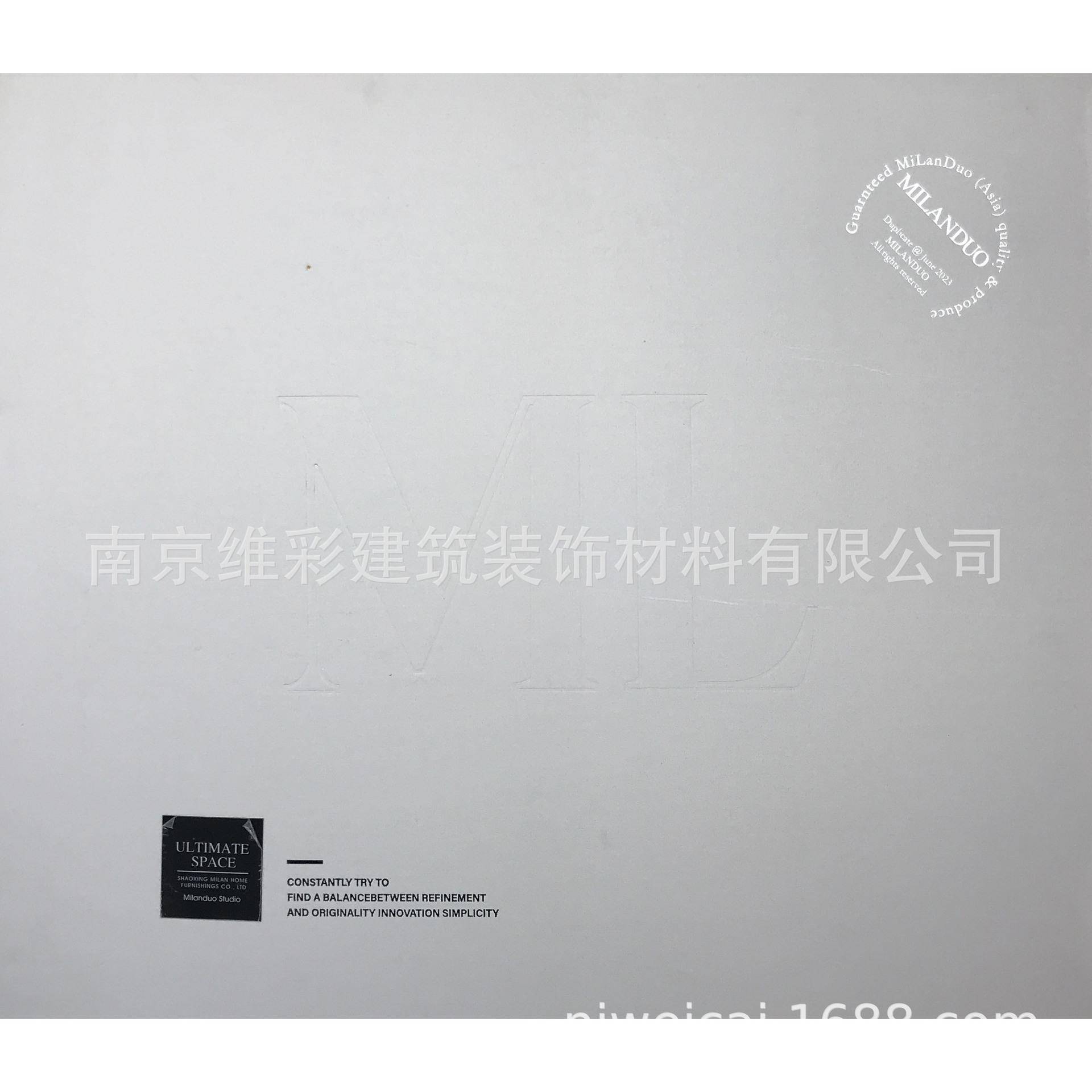 米兰朵素色现代简约纯色无缝墙布壁布MLD09