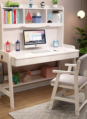 白色桌子卧室办公台式电脑桌实木书桌中学生带书架学习桌一体组合