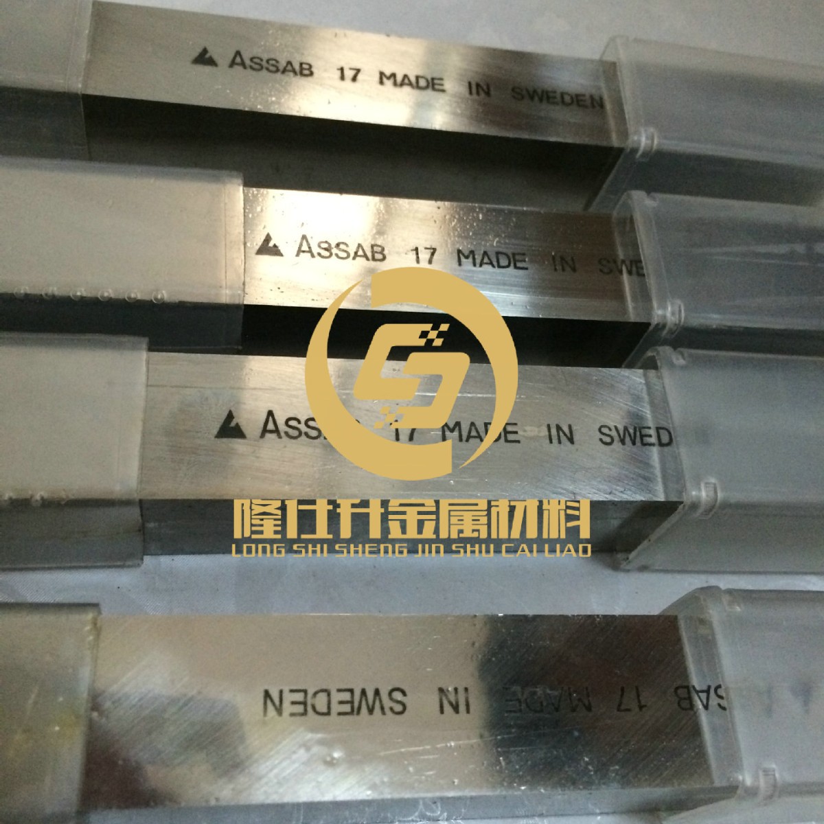 超硬耐磨白钢刀条瑞典白钢刀板ASSAB17密度