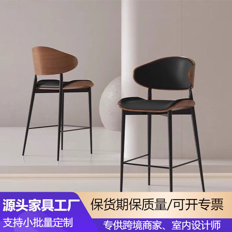 岛台高脚餐椅家用简约凳子505560CM坐高轻奢吧台高脚椅子加高靠背