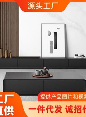 现代简约黑色电视柜茶几组合客厅小户型北欧意式极简电视柜矮柜