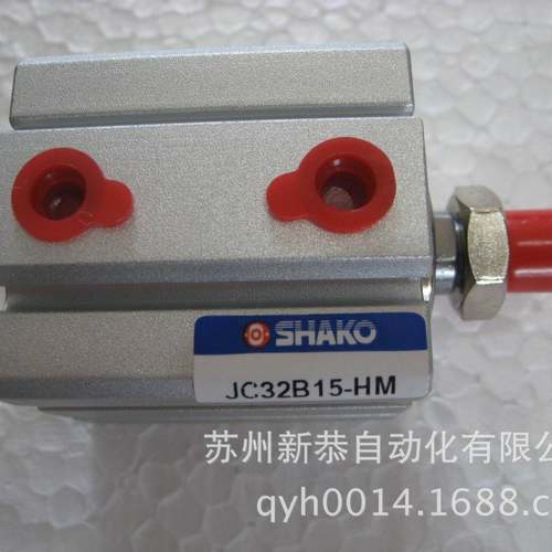 气缸JC32B15-HMSHAKO薄型气缸SDA32X15气缸