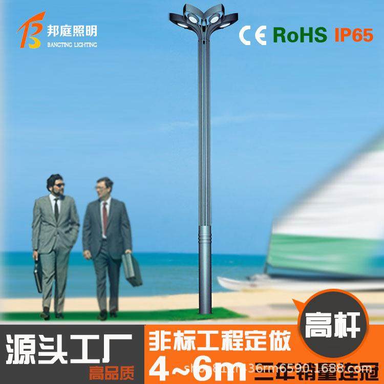 户外防水防锈不锈钢草坪灯庭院灯小区景观灯花园灯LED别墅草地灯,纺织面料/辅料/配套,纺织机械配件,淘宝优惠券,粉丝福利购,淘宝优惠卷