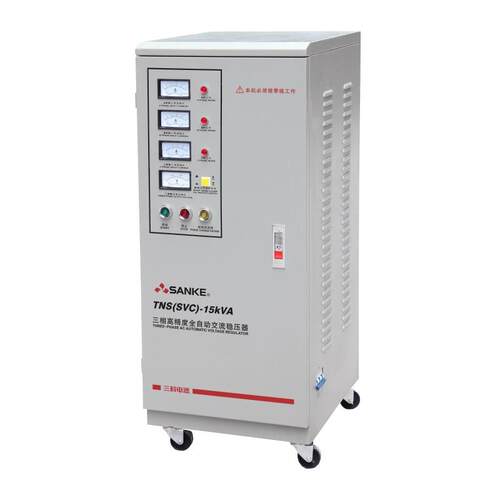 三科TNS-15KVA自动化仪器数控机床全自动三相稳压器SVC-15000W