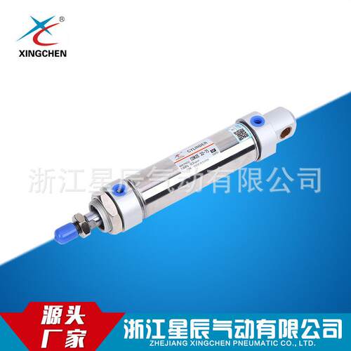 星辰气动热销品质保证CDM2E32小型气缸小型迷你气缸