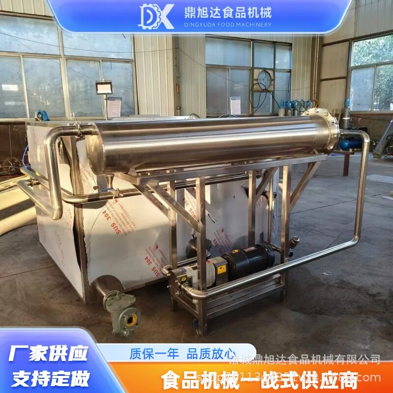 全自动方形连续式蜂窝卤煮锅大型连续式蜂窝卤煮锅酱肉酱鸡卤煮锅
