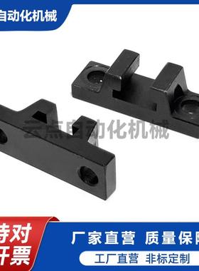 固定座简易型WIF01-D10