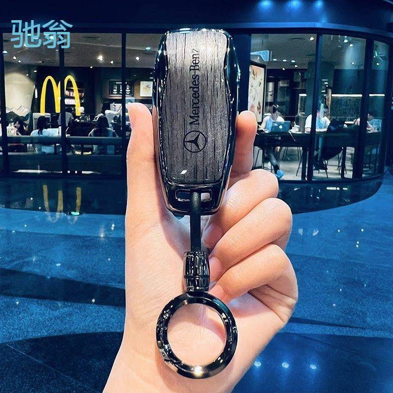 fYl奔驰e300l钥匙套c260l车a200l壳glc级gle350gla男a180扣锌合金