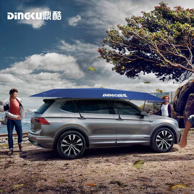 鼎酷汽车遮阳伞全自动移动车篷夏季隔热防晒防雨遮阳伞自动车衣