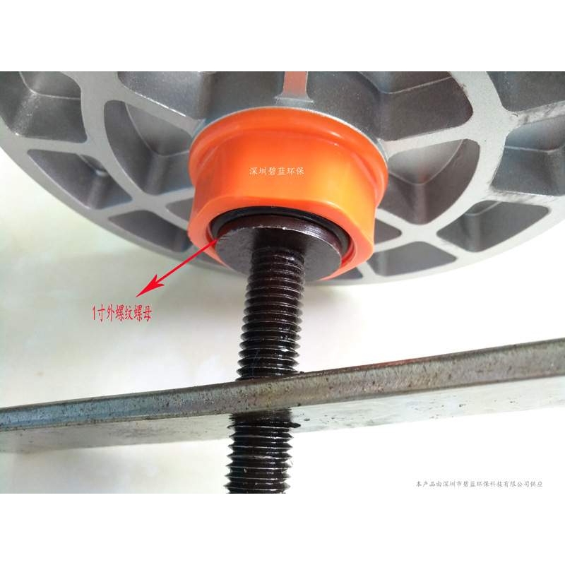 Ropv/PYFRP/FROTEC8寸玻璃钢反渗透膜壳端盖拆卸工具（拆膜工具）