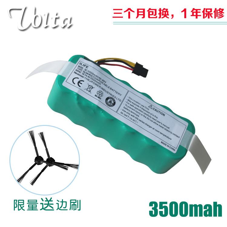 适用于科沃斯地贝X500x580科沃斯魔镜CR120/121扫地机吸尘器电池