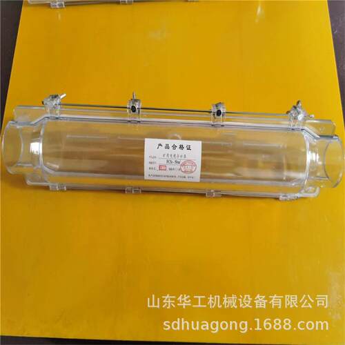 华工电缆冷补器矿用电缆冷补模具做工FCS矿用电缆冷补器