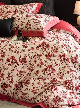 美式印花纯棉100S长绒棉四件套浪漫高级刺绣婚庆被套红色结婚喜被