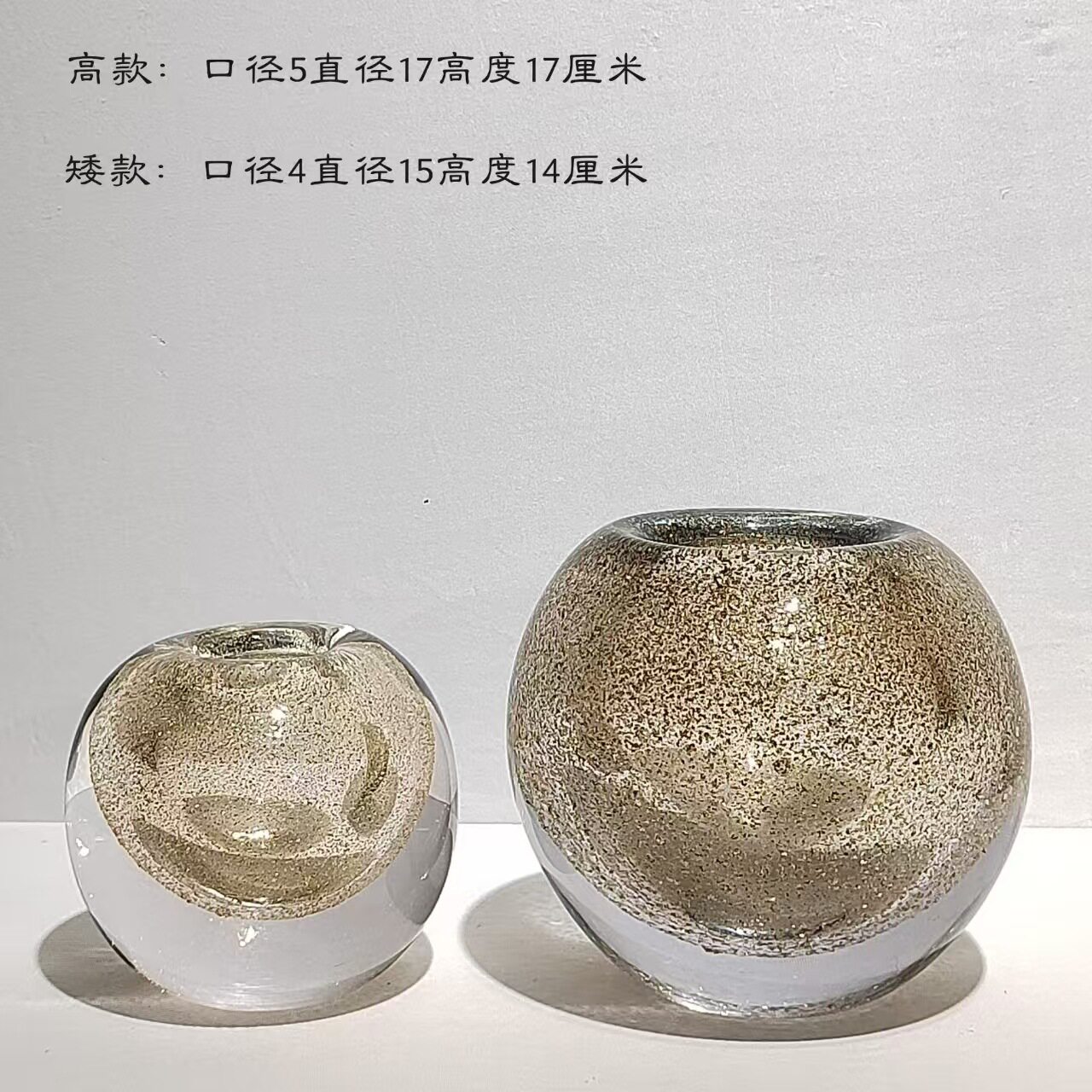 现代金粉圆球琉璃花瓶家居工艺摆件现代样板间软装饰品陈列摆件