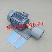 B300大流量斜齿轮油泵电机组 B250TXLB B200DCB B160TXCB