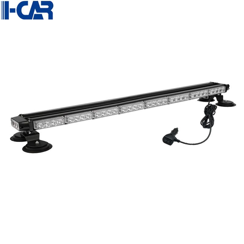 70led汽车爆闪灯车顶四双面8节频闪警示灯应急信号磁吸顶灯12-24v