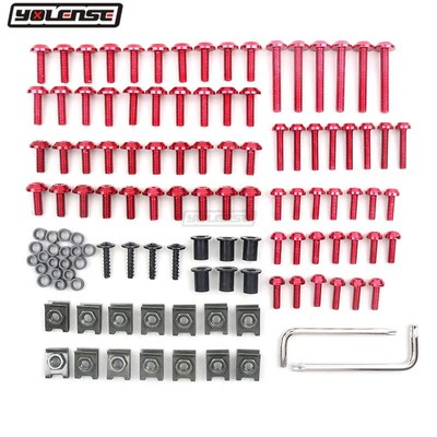 适用NINJA250/300 NINJA400 NINJA650 ER6N ER6F改装全车外壳螺丝