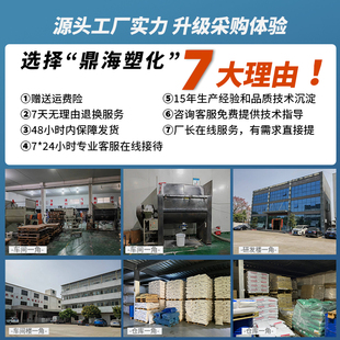 二氧化硅开口爽滑剂 二氧化硅母粒 PE爽滑防粘母粒 PE抗粘连母粒