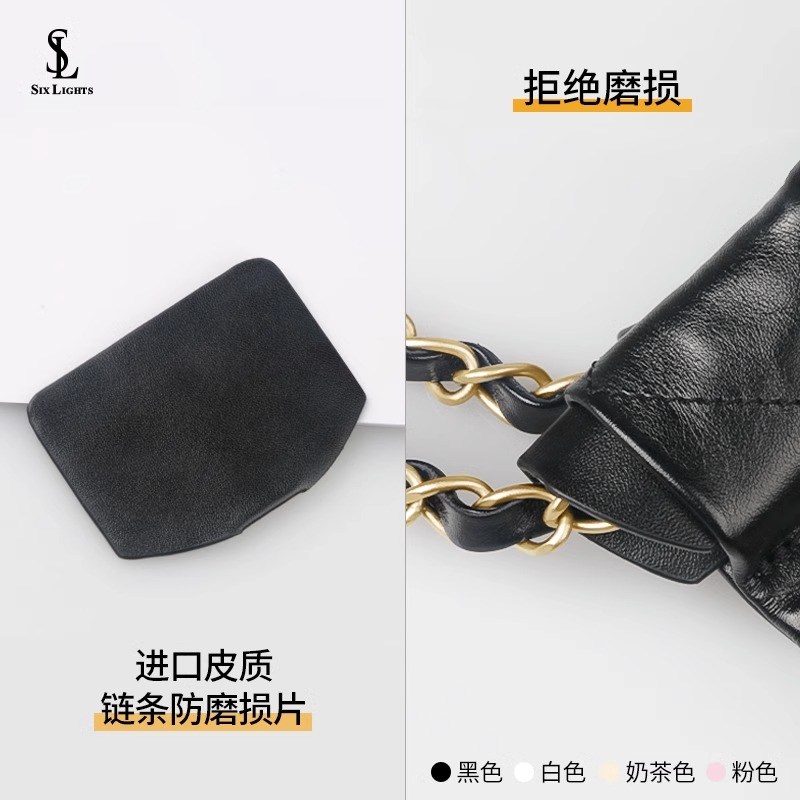 适用于22bag mini垃圾袋防磨损调节扣保护垫片肩带内胆包链条防刮