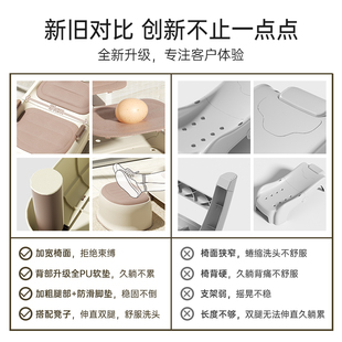 儿童洗头发躺椅成人平躺可折叠家用洗发神器宝宝洗头床孕妇洗头椅