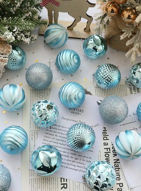 圣诞树装饰彩球亮光6cm蓝色挂饰吊饰球圣诞圣诞节装饰品