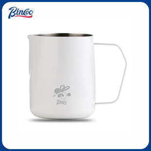 Bincoo咖啡尖嘴拉花缸不锈钢打奶缸带刻度专业拉花杯600ml大容量