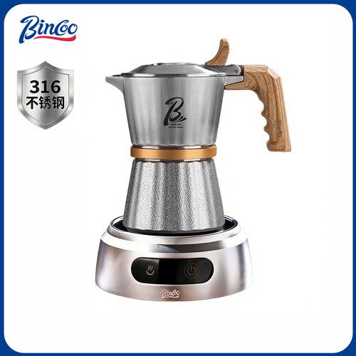 Bincoo三阀316不锈钢摩卡壶双阀咖啡壶家用煮浓缩意式咖啡机套装