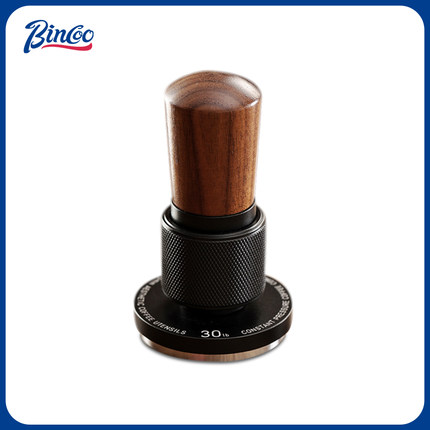 Bincoo咖啡闪击恒力压粉锤30磅意式咖啡压粉器布粉器套装51/58mm