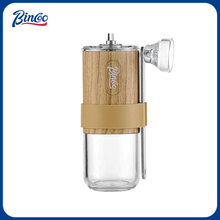 Bincoo手摇磨豆机手动咖啡豆研磨机便携式手磨咖啡机手冲咖啡器具