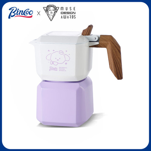 Bincoo咖啡小狗摩卡壶双阀