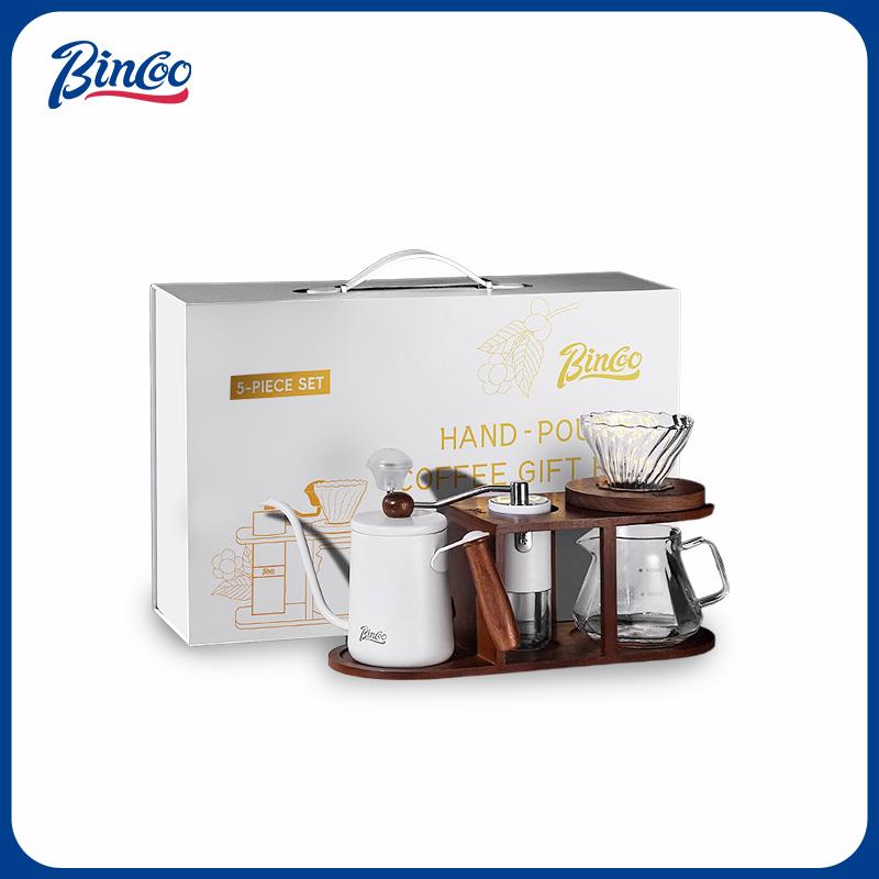 Bincoo手冲咖啡壶收纳支架套装礼盒分享壶滤杯手磨咖啡机全套送礼
