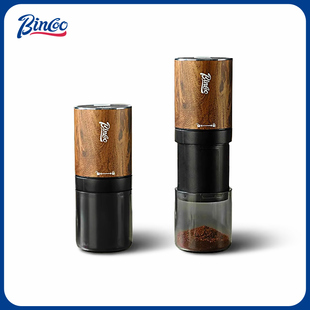 Bin Coo电动磨豆机小型咖啡机手冲磨咖啡豆便携钢芯自动研磨机器