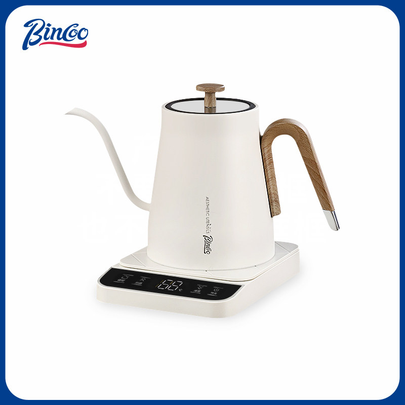 Bincoo恒温手冲咖啡壶自动电热水壶智能温控烧水壶家用手冲壶长嘴