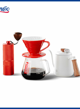 Bincoo红色手冲咖啡壶套装咖啡器具滤杯分享壶全套手磨咖啡机家用