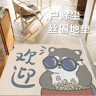 九锦蜀家用入户门可裁剪丝圈刮土耐磨防滑地垫