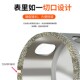 热销玻璃钻头瓷砖开孔器专用套装 全瓷大理石开圆孔神器陶瓷开口器