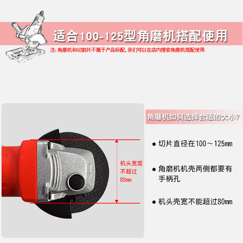 热销角磨机支架万用支架多功能家用抛光打磨切割机手电钻支架配件