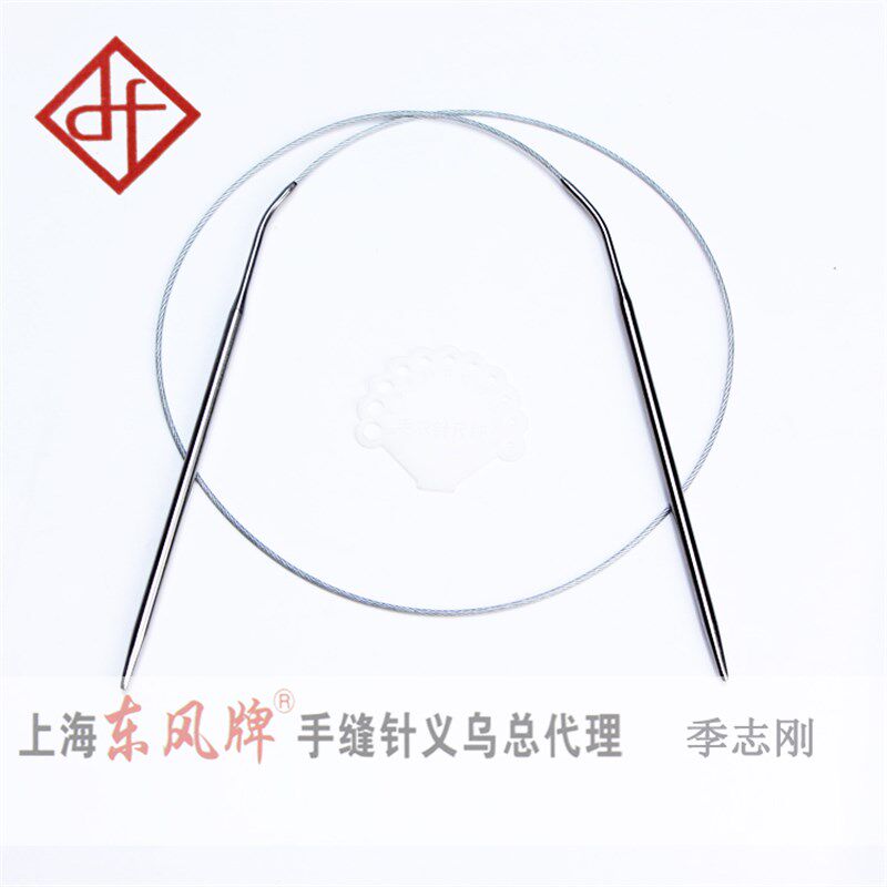 热销三燕牌环形棒针不锈钢编织棒针 工具毛线编织钩针织毛衣针毛