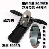 热销鸟木工修边手工刨木匠可刨刀刨工具刨刀木工手推圆滚一字调节