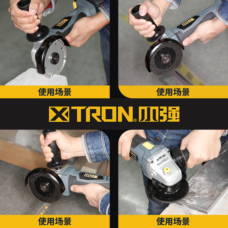 热销充电角磨机切e割机多功能20V锂电家用抛光机电动手砂轮机5581