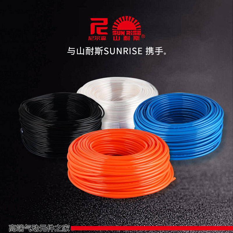 热销PU气管软管气动透明压缩空气空压机气泵管8mm4 6 10 12 14 16