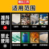 鹅卵石 热销钎焊角磨机开孔器 玻璃 陶瓷 花岗岩 干打钻头大理石