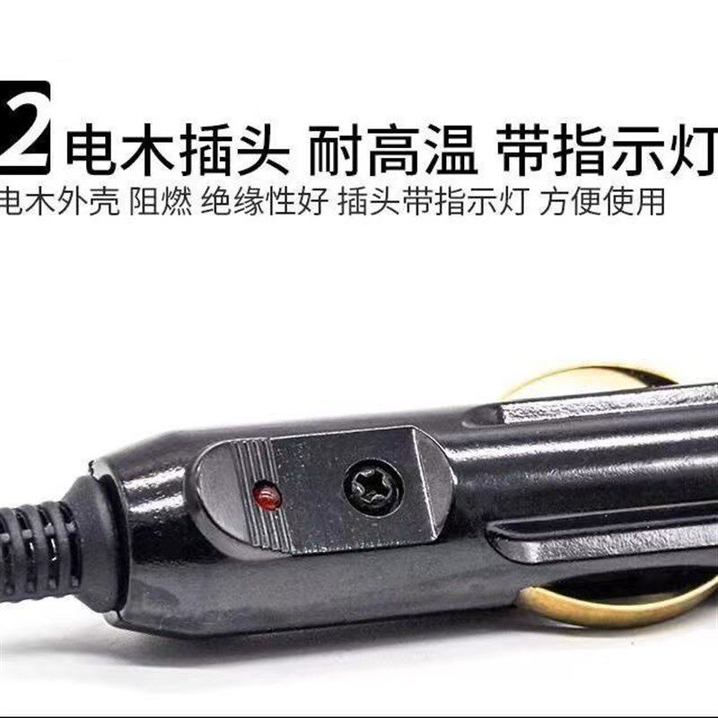 热销汽车载电木充气泵插头纯铜大功率带指示灯点烟器电源12V24v通