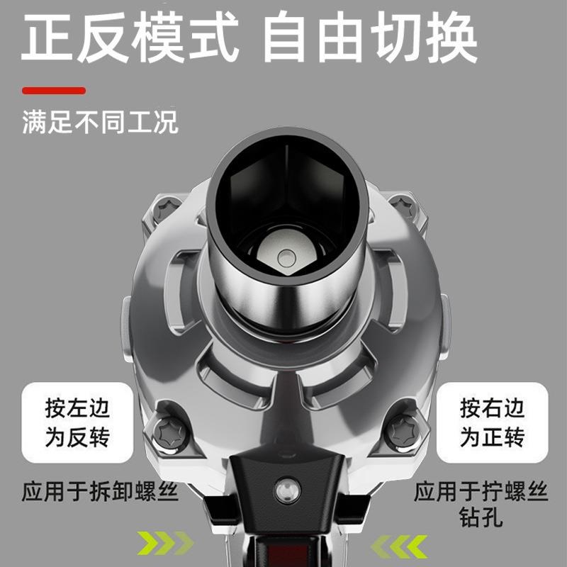 热销无刷扳手锂电冲击电动电钻木工套筒架子电动起子家用工具五金