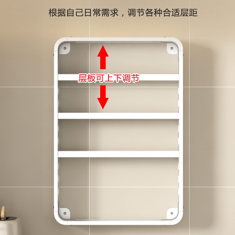 厨房调料置物架可调节壁挂式免打孔墙上多功能佐料调味料瓶罐挂架