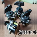 混凝土振動棒振動電機配件振動電機振動器配件三二相220v單相零件