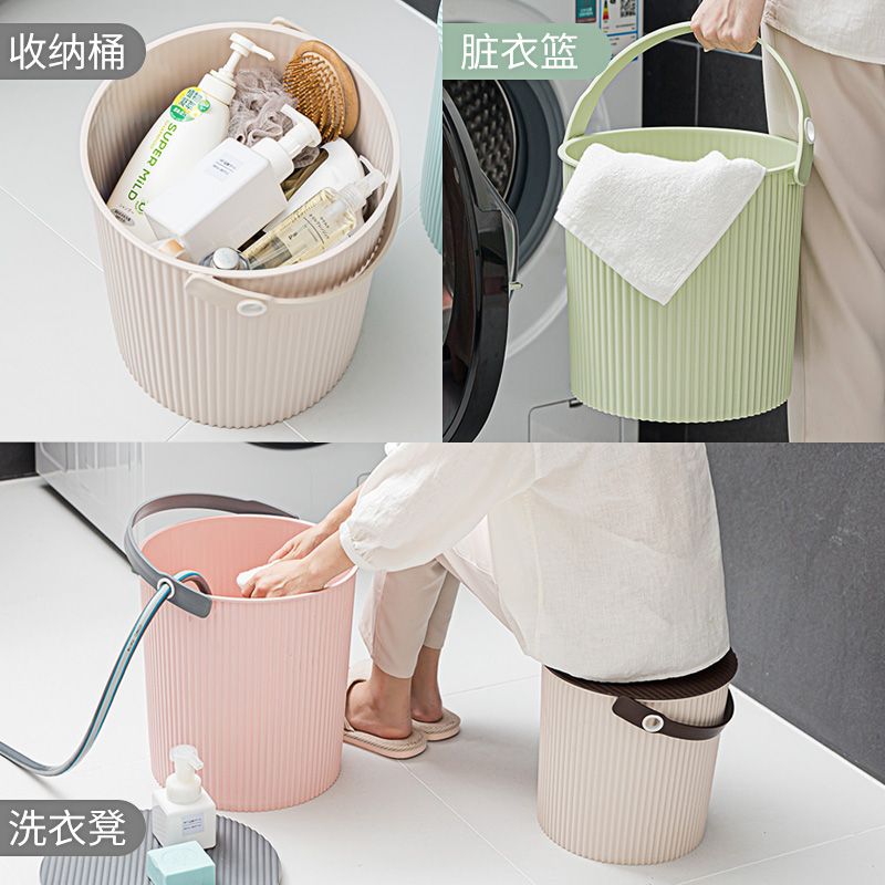 水桶凳塑料加厚可坐家用钓鱼桶手提洗澡篮洗衣桶幼儿园收纳桶带盖