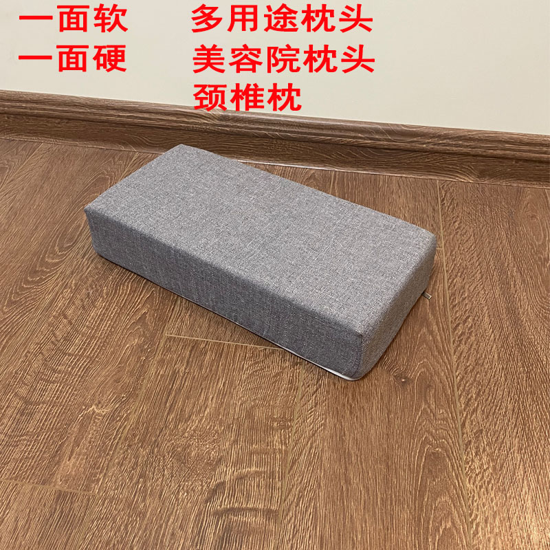 防水加厚加高海绵枕头护颈枕美容床美容院加硬颈椎枕推拿枕头单人