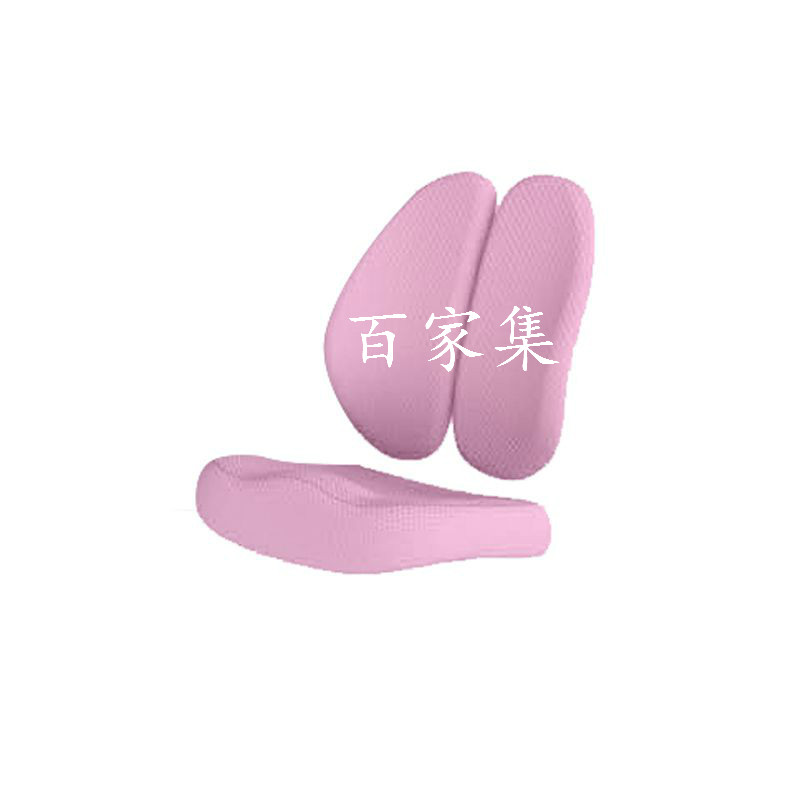 护童儿童学习椅专用配件坐垫换洗罩座垫笠双靠背爱果乐月牙椅通用