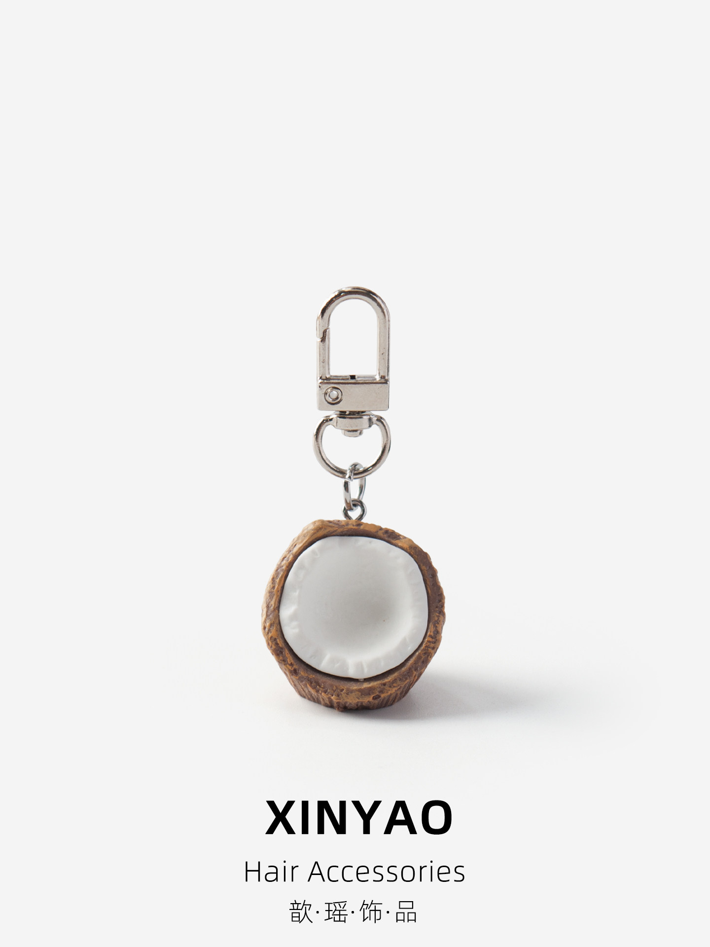 Simulated coconut pendants, bags, pendants, creative handmade key